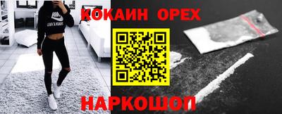ПСИЛОЦИБИНОВЫЕ ГРИБЫ Аша