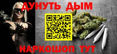 кокаин перу Баксан