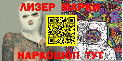 кокаин перу Баксан