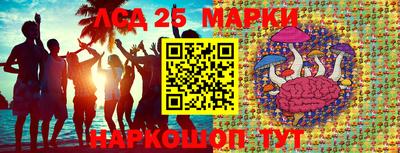 кокаин перу Баксан