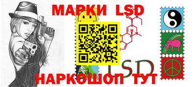 кокаин перу Баксан