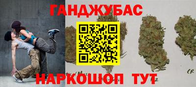 ПСИЛОЦИБИНОВЫЕ ГРИБЫ Аша