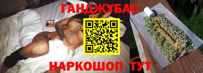 ПСИЛОЦИБИНОВЫЕ ГРИБЫ Аша