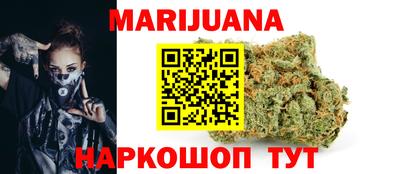 кокаин перу Баксан