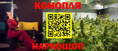 ПСИЛОЦИБИНОВЫЕ ГРИБЫ Аша