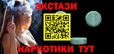 ПСИЛОЦИБИНОВЫЕ ГРИБЫ Аша
