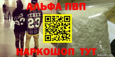 ПСИЛОЦИБИНОВЫЕ ГРИБЫ Аша