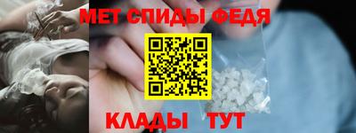ПСИЛОЦИБИНОВЫЕ ГРИБЫ Аша