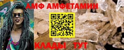 кокаин перу Баксан