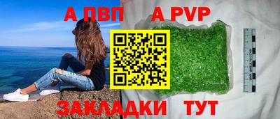 ПСИЛОЦИБИНОВЫЕ ГРИБЫ Аша
