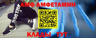 ПСИЛОЦИБИНОВЫЕ ГРИБЫ Аша
