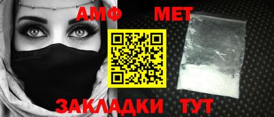 ПСИЛОЦИБИНОВЫЕ ГРИБЫ Аша
