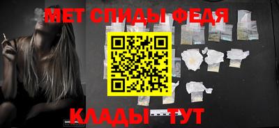 ПСИЛОЦИБИНОВЫЕ ГРИБЫ Аша