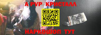 ПСИЛОЦИБИНОВЫЕ ГРИБЫ Аша