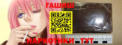 кокаин перу Баксан