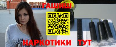 ПСИЛОЦИБИНОВЫЕ ГРИБЫ Аша