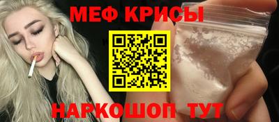 кокаин перу Баксан